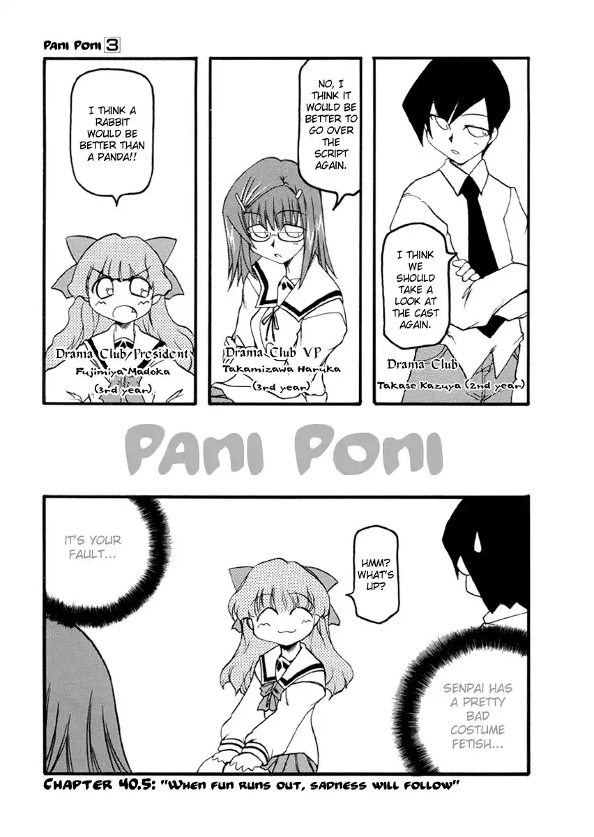 Pani Poni Chapter 40 11